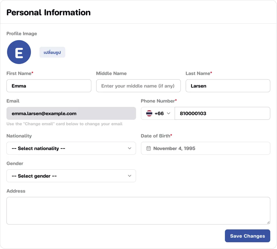 The Personal Information card on the profile page